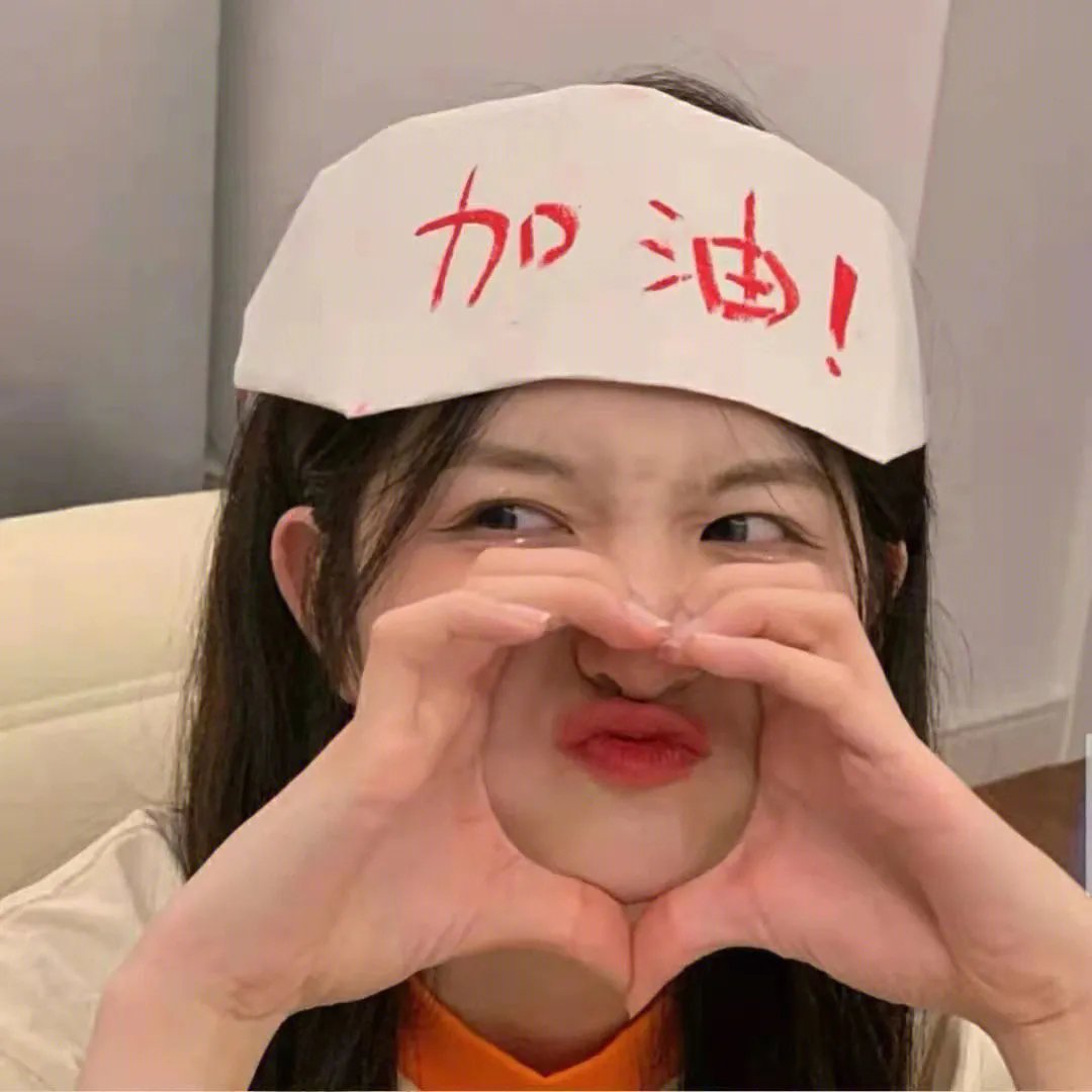 应召生涯第一季 封面